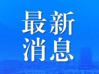 9批次化妆品检出禁用原料！国家药监局通报