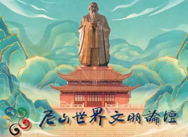 《中华民族现代文明之美·山东》，看山东聚力打造文化“两创”十年硕果