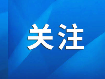 山东百年课本博物馆：2023年接待中小学生研学4.5万人次