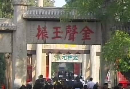 山东文化“两创”丨十年答卷 担当践行