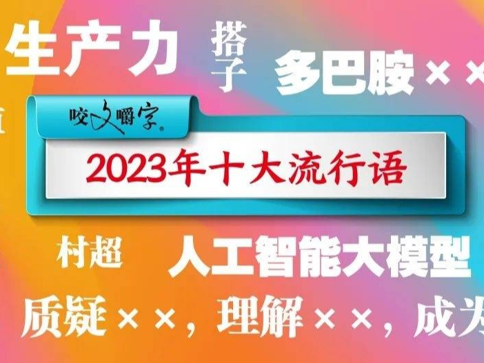 他才不是“显眼包”，是提供情绪价值、和我双向奔赴的好搭子