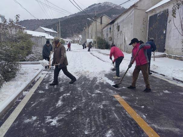 组图丨博山镇：党建凝力量 合力融冰雪