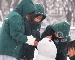 视频丨下雪天 最快乐的应该就是孩子们吧！