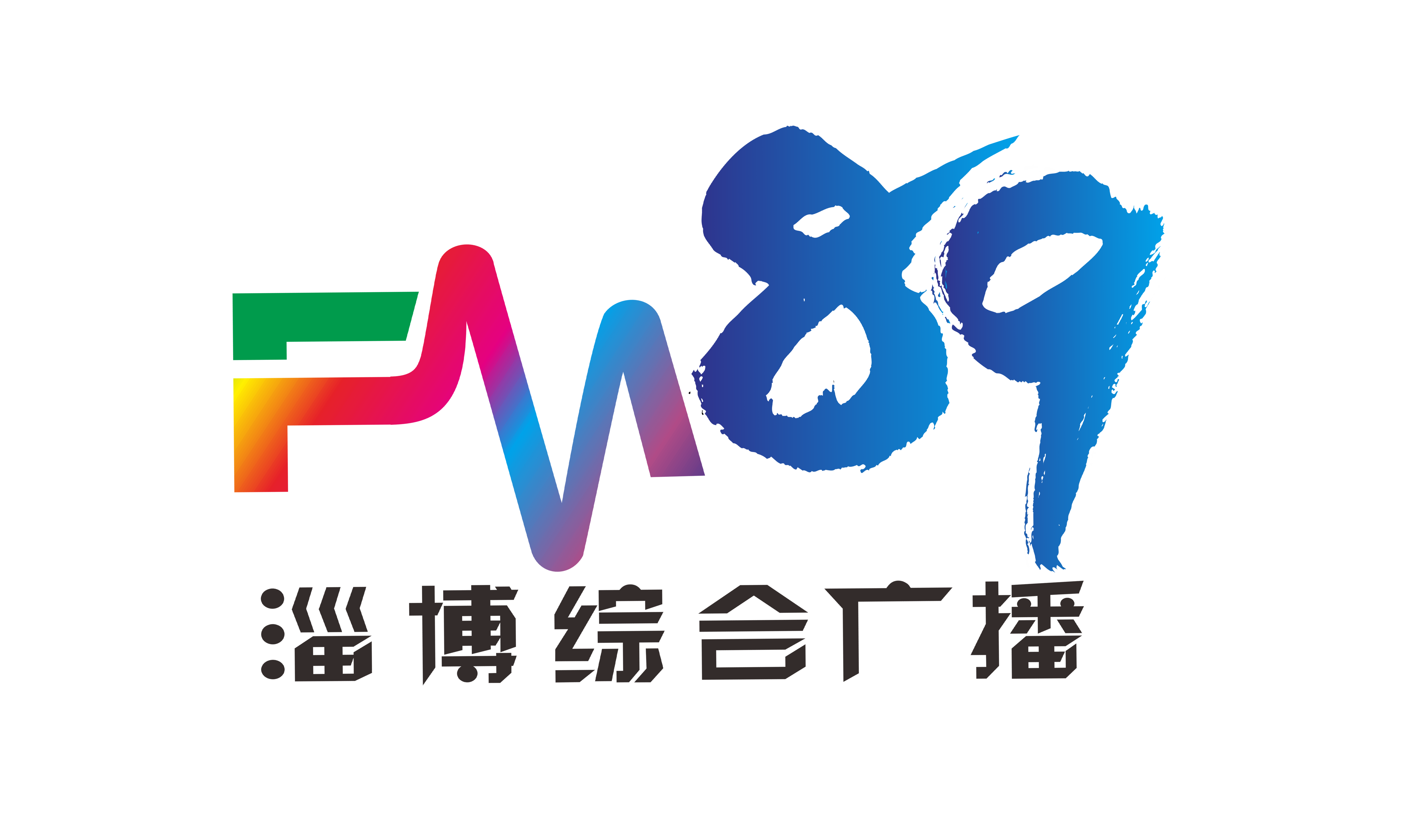 FM89《晚间气象》2023年12月18日