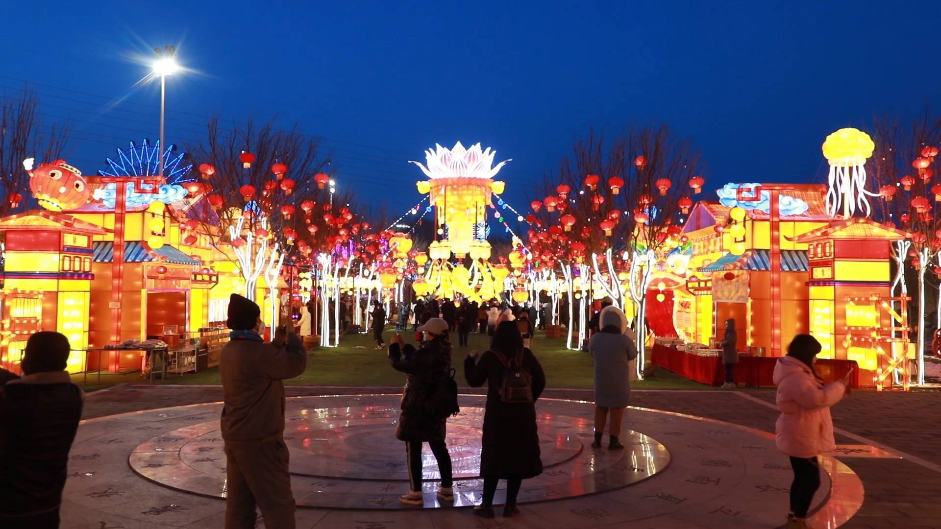 2024好客山东贺年会来了！还有玉黛湖花灯会！