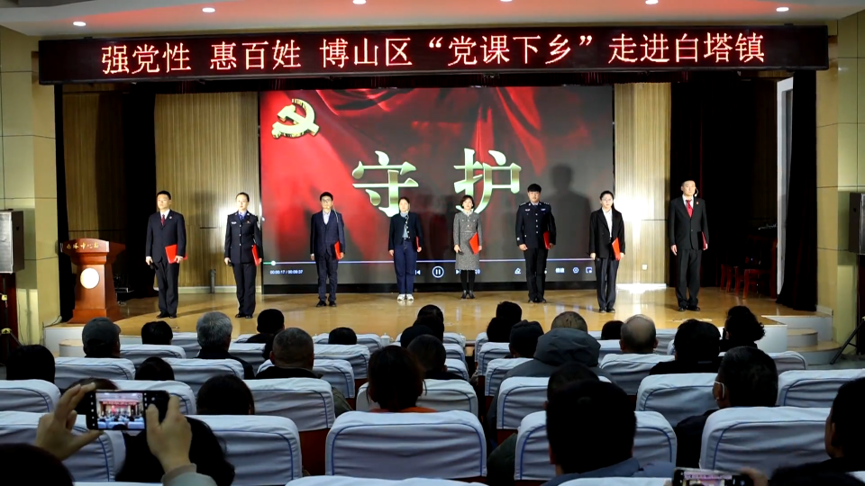 自编自演党课下乡 有声有色基层叫好