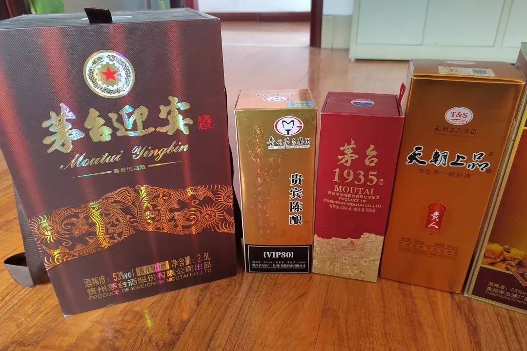 制售假冒茅台酒！张店警方抓获16人