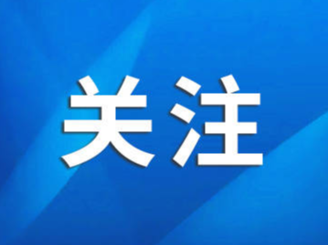 我市2座水库成功创建山东省乡村小型样板水库