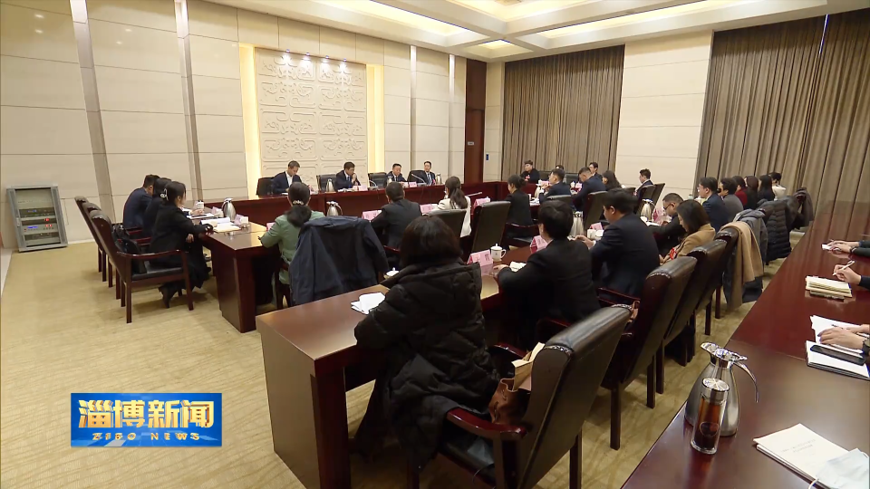 【淄博新闻】杨旭东参加市政协十三届三次会议共青团青联妇联界别讨论