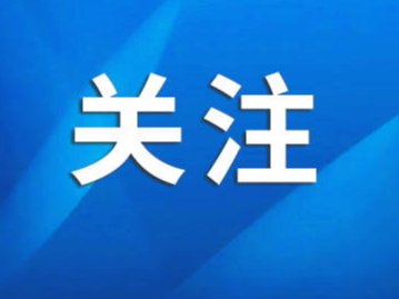 赶青岛李村大集 在喧腾中寻找渐浓的年味