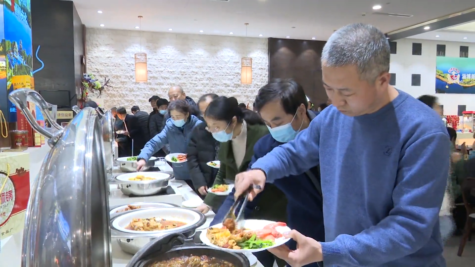 亲友相聚 提倡健康饮食