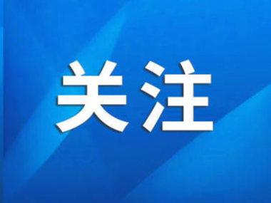 吃错1颗药，ICU住7天！很多人都吃错了