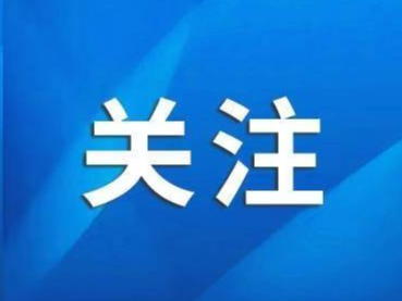 ​看王羲之挥毫泼墨，舞蹈《兰亭》亮相山东春晚