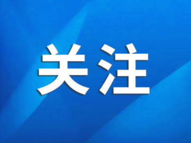 农民朋友也能评职称！政策解读来了