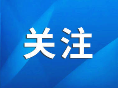 一键“导航”！山东邀您花式闹元宵