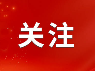 13个维权通道随时为您打开！为您解决欠薪问题