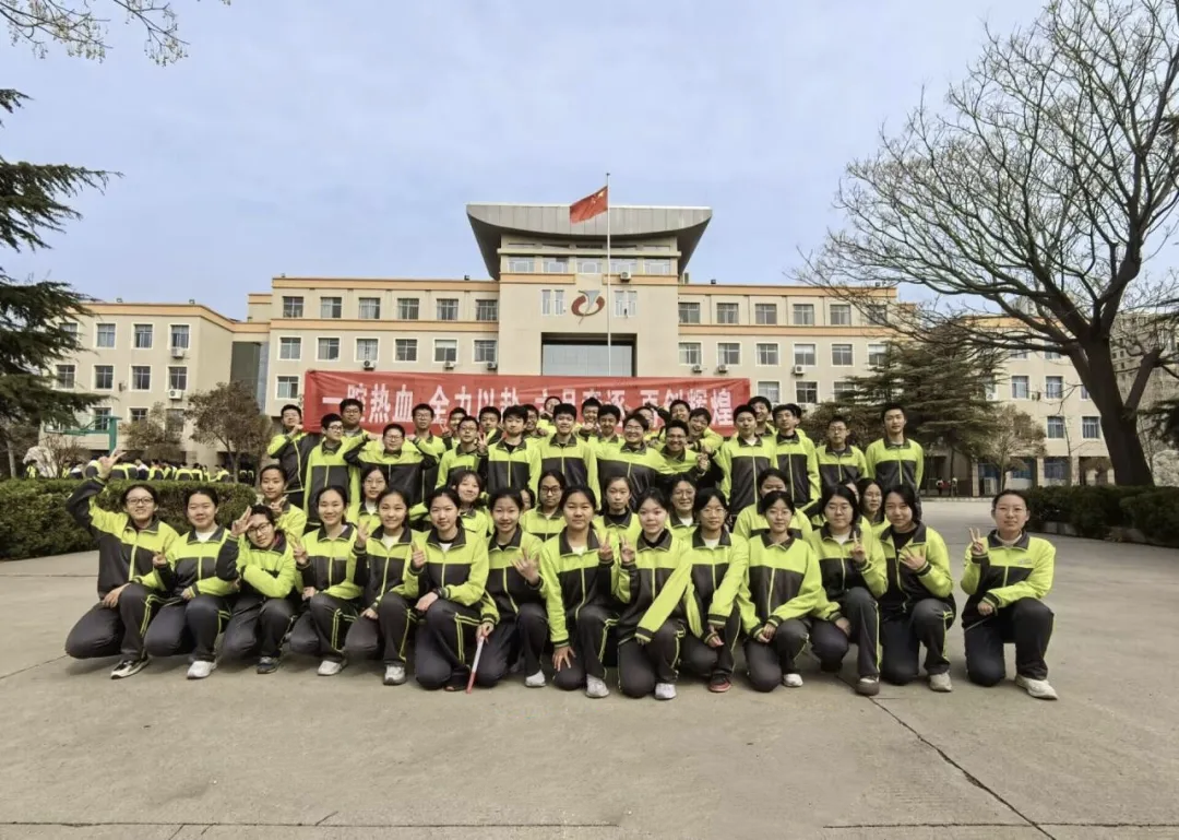 百日誓师同逐梦！张店七中举行中考百日冲刺誓师大会