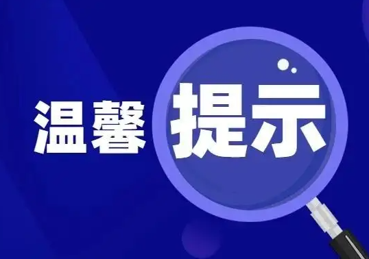 这类“100%的安全感”要尽量舍弃