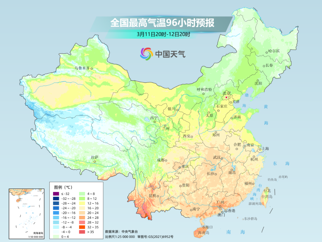 直冲22°C！就在下周！但这事要注意