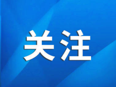 报告称居民日平均睡眠不足7小时 “00后”入睡困难