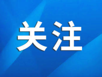 刚发布！今年张店中考时间、招生范围、录取条件来了→