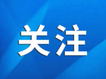 世界乒联新加坡大满贯赛 中国乒乓球队包揽5项冠军