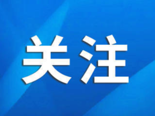 签订“阴阳合同”为逃税手段！“两高”明确