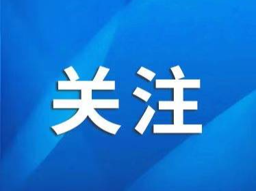 淄博这所中学新校区，传来新消息！