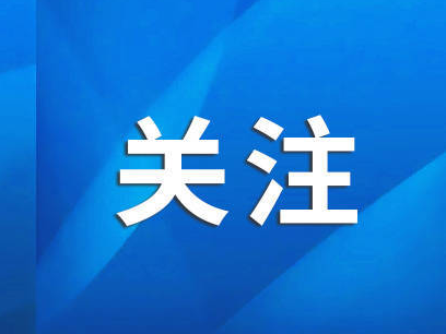 盛放在山野的惊艳花海！收好这份赏花地图，开启追花之旅！