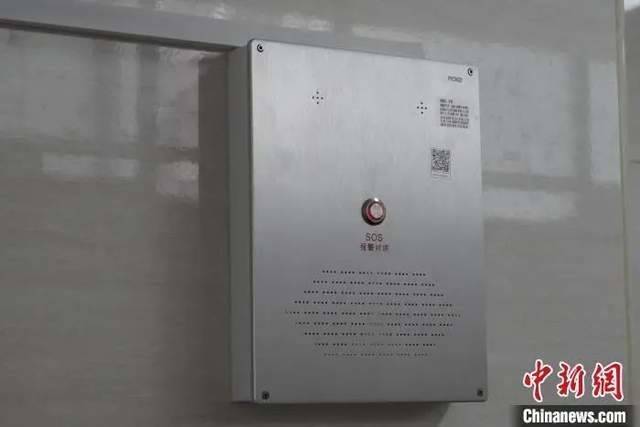 在厕所安装防欺凌报警器，校方回应