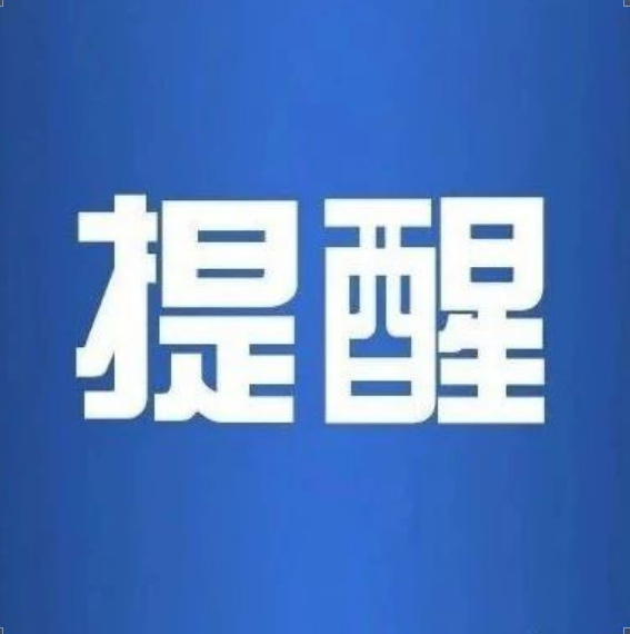 【涨知识】为什么吃完饭胃里容易反酸？