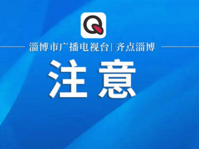 此地放大招！农民进城购房提供20%房款补贴