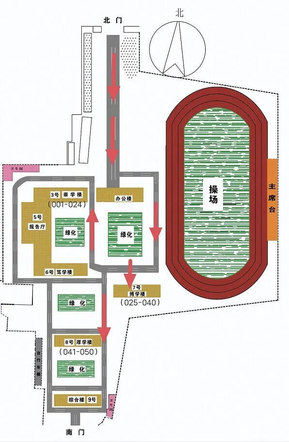 本周六开考！考点考场分布图→