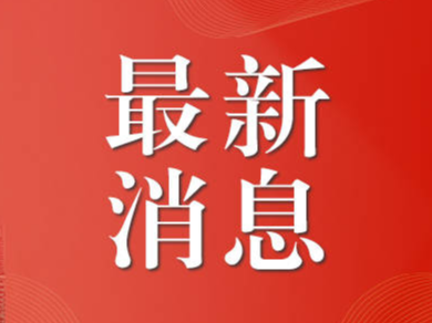 价格突然暴涨10倍！有店主下架相关产品