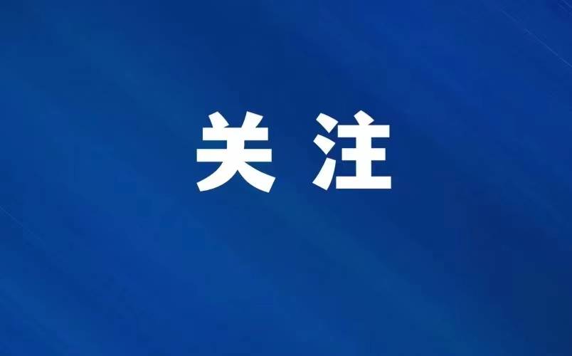 夫妻双双确诊，严重可致死！家里有这个的小心了……