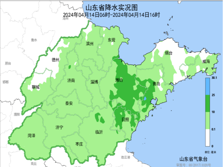 山东省今天折合水量约 5.4 亿方