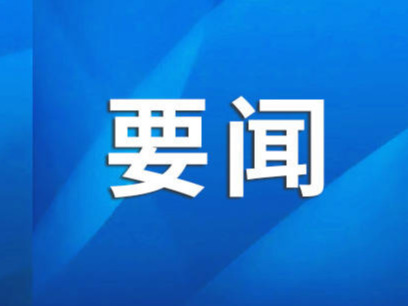 习言道｜从一张餐桌，读懂习近平的大食物观