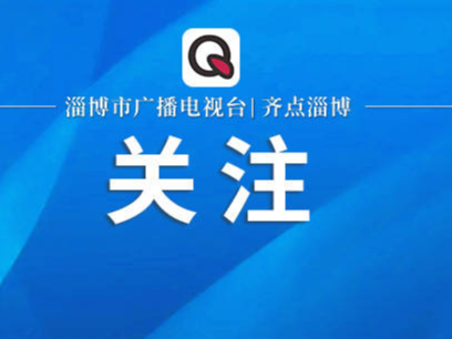 首轮集采降价48%之后 胰岛素接续采购价再降3.8%