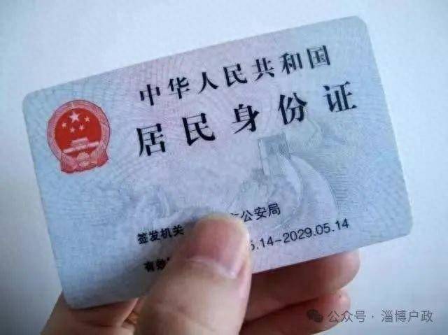 “周六不打烊”！全市中小学生集中办证月活动开始啦！