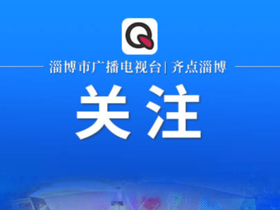 七部门联合发文，保护他们的合法权益