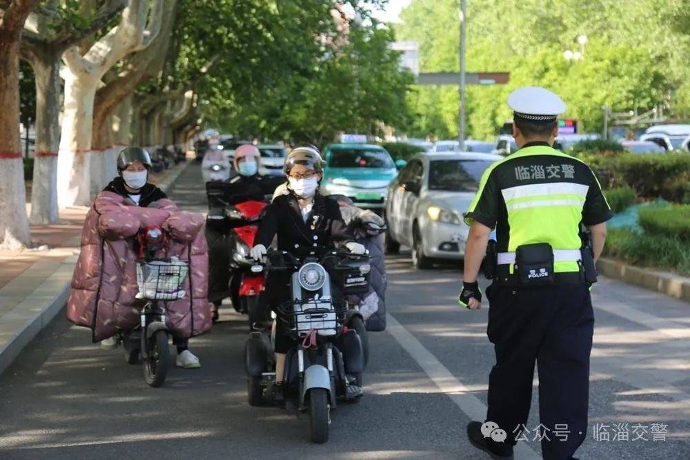 天热不是理由！最近几天，淄博这里14800人被查！