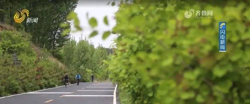 淄博：齐长城风景廊道 “一路”串联好风景