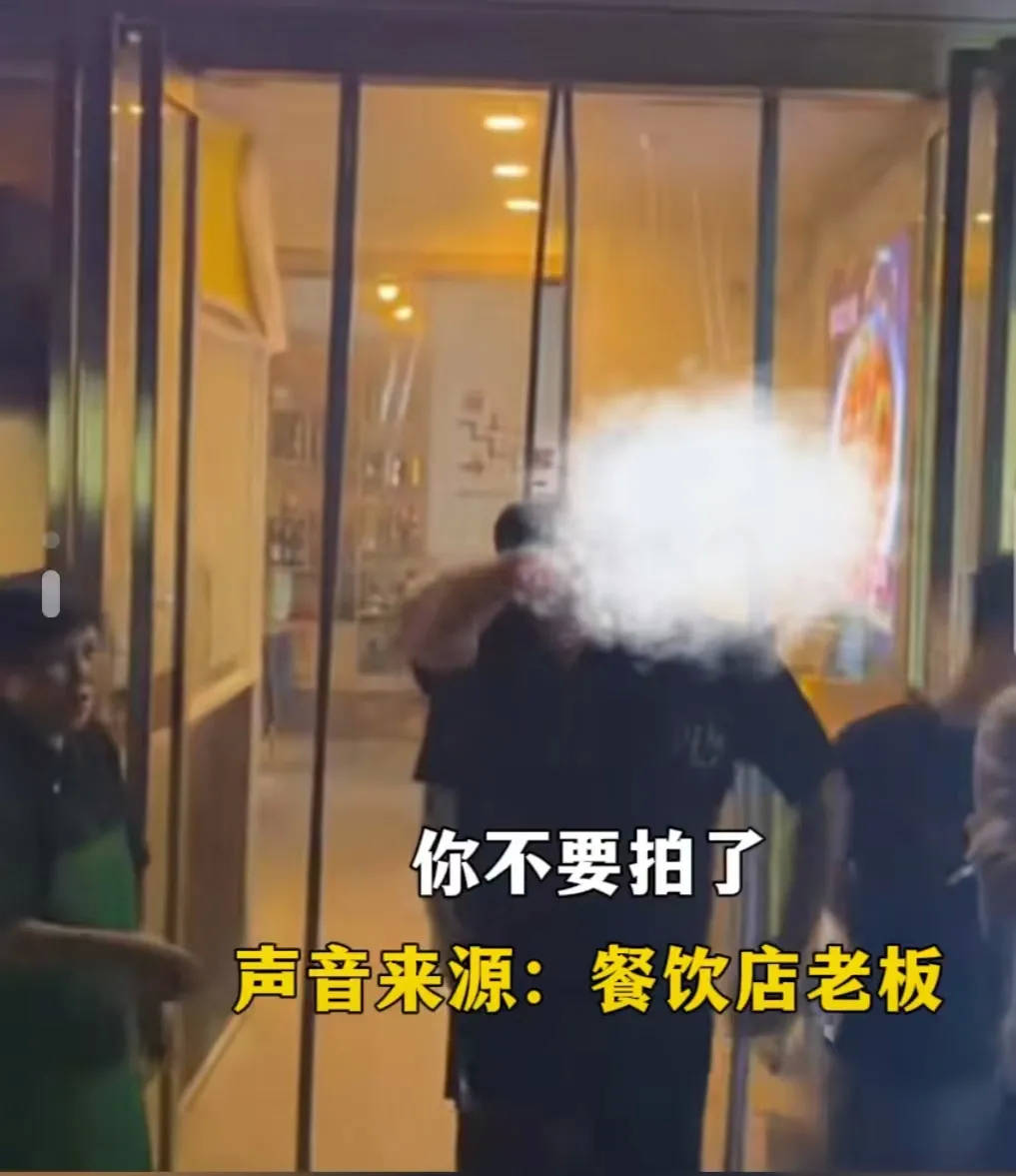 网友称吃饭被多算钱还遭威胁，西安雁塔警方通报