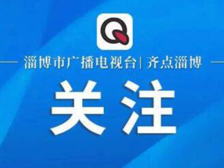 最严短剧新规下月执行 审核更严周期更长，小成本短剧数量占一半