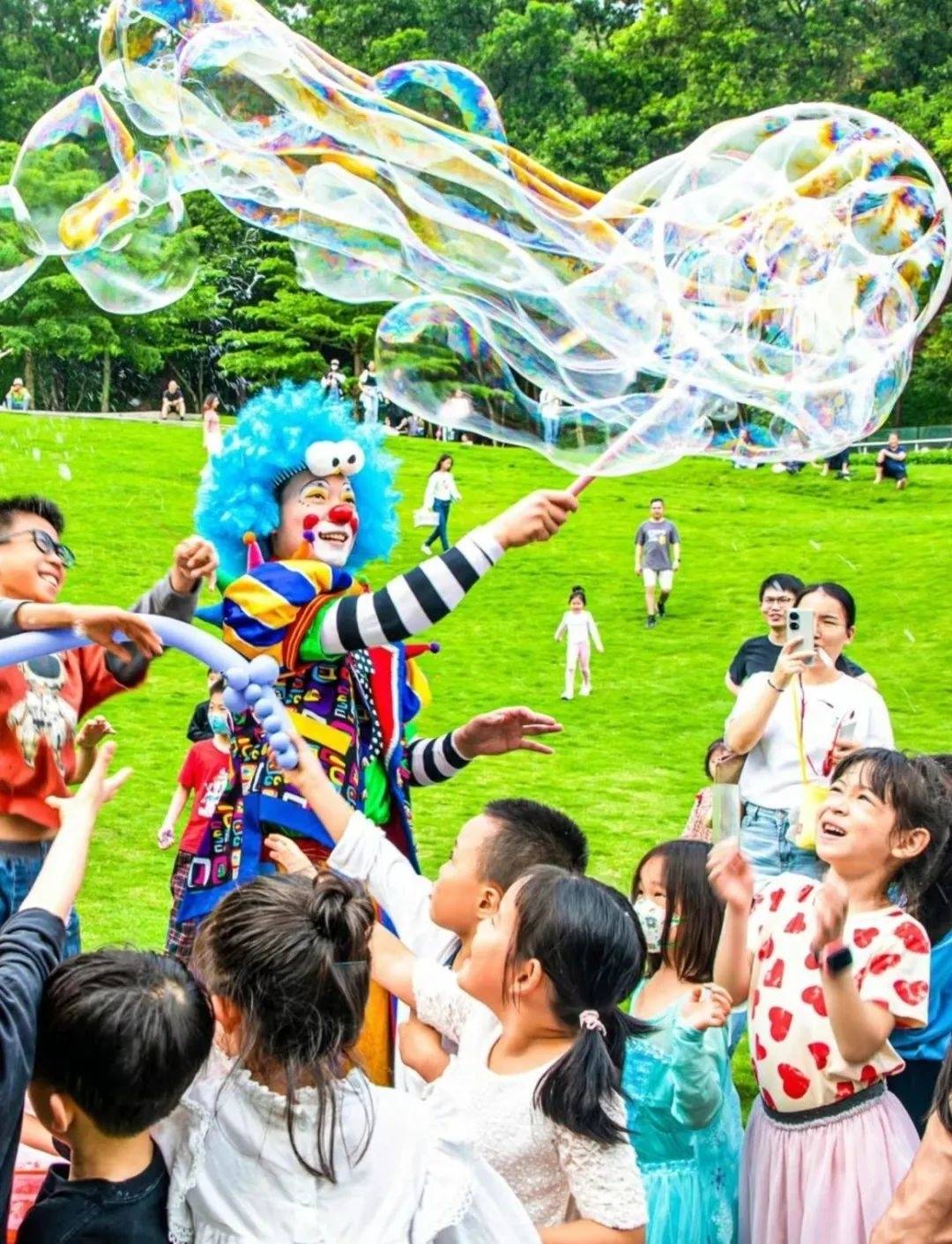 博山区景区景点六一儿童节优惠活动