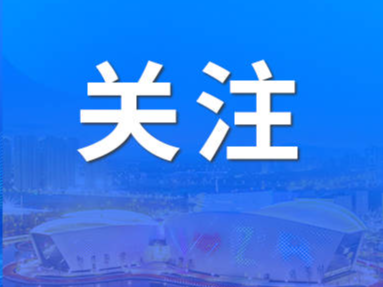 《中华优秀传统文化少儿绘本大系》绘本好看又好玩！