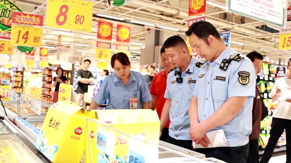 节前专项检查  保障食品安全