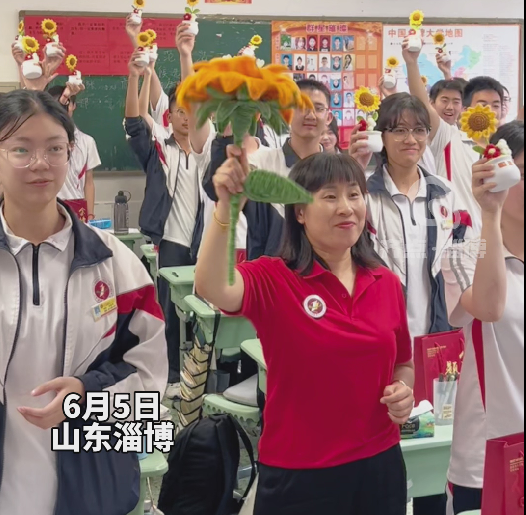 【视频】高三学生收拾行李准备奔赴考场 祝他们以梦为马 不负韶华