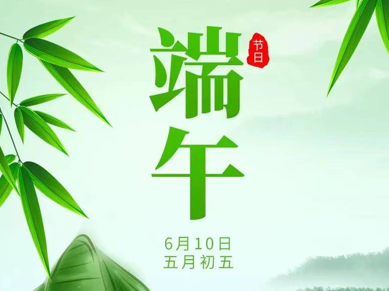 40℃！雷雨+最大阵风7～9级！淄博天气马上要变