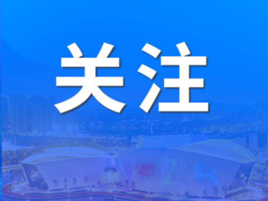 山东热浪来袭！这份防高温指南，请注意查收→